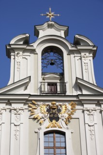 Poland, Krakow, Piarist Church of the Transfiguration built from 1718 to 1728 by Kasper Bazanka.
