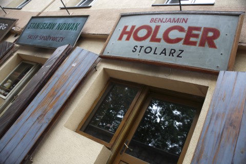 Poland, Krakow, old Jewish shops no longer open in the Kazimierz district, the Jewish Quarter of