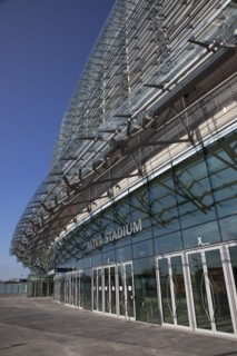 Ireland, County Dublin, Dublin City, Ballsbridge, Lansdowne Road, Aviva 50000 capacity all seater