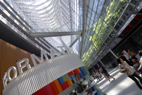 Japan, Tokyo, Yurakucho, inside the International Forum Building, the enormous atrium lobby, all