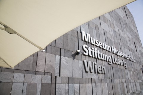 Republic of Austria, Vienna, Neubau, the seventh district of Vienna, Museum of Modern Art, commonly