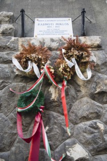 Budapest, Pest County, Hungary. Memorial to Holocaust victim Miklos Radnoti birth name Miklos