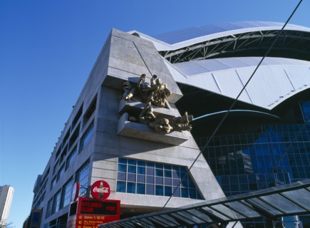 Toronto, Ontario, Canada. Skydome Exterior sports arena stadium exterior. American Blue Canadian
