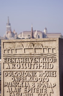 Budapest, Pest County, Hungary. Kossuth Bridge WWII Memorial. The Kossuth Bridge or Kossuth hid was