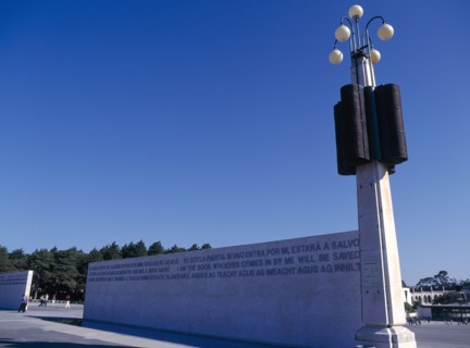 Fatima, Beira Litoral, Portugal. Wall erected to mark the millennium Portuguese Religion Southern