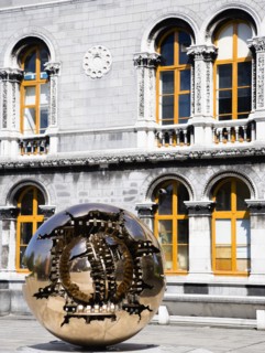 Ireland, County Dublin, Dublin City, Trinity College university Venetian Byzantine inspired Museum