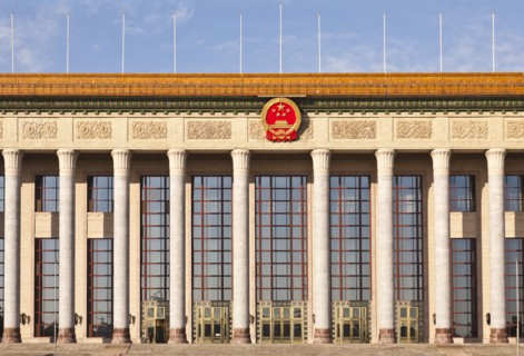 Tiananmen Square Great Hall of the People. Photo : Mel Longhurst