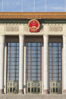 Tiananmen Square Great Hall of the People. Photo : Mel Longhurst