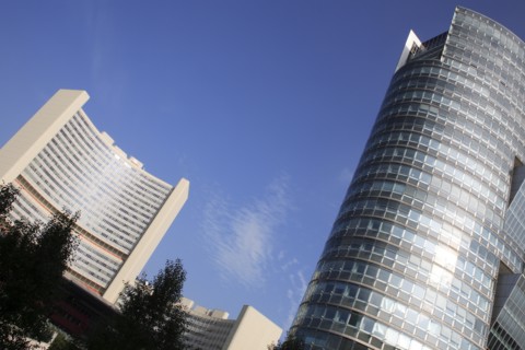 Angled view of UNO City and the Andromeda Tower in the Donau City district. Photo : Bennett Dean