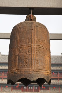 Large bell at the south gate on the city wall. Photo: Mel Longhurst