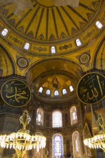 Turkey, Istanbul, Sultanahmet Haghia Sophia Christian murals and Muslim iconography in calligraphic