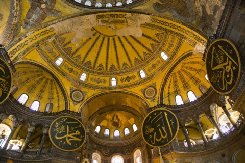 Turkey, Istanbul, Sultanahmet Haghia Sophia Christian murals and Muslim iconography in calligraphic