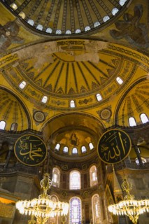 Turkey, Istanbul, Sultanahmet Haghia Sophia Christian murals and Muslim iconography in calligraphic
