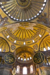 Turkey, Istanbul, Sultanahmet Haghia Sophia Christian murals and Muslim iconography in calligraphic