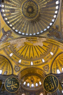 Turkey, Istanbul, Sultanahmet Haghia Sophia Christian murals and Muslim iconography in calligraphic