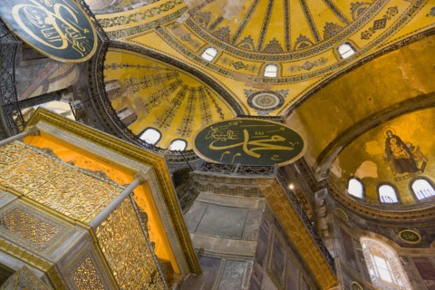 Turkey, Istanbul, Sultanahmet Haghia Sophia Christian murals and Muslim iconography in calligraphic