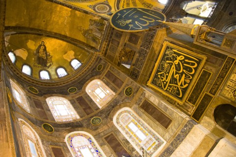 Turkey, Istanbul, Sultanahmet Haghia Sophia Christian murals and Muslim iconography in calligraphic