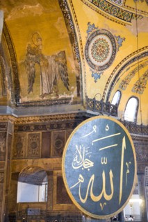 Turkey, Istanbul, Sultanahmet Haghia Sophia Christian murals and Muslim iconography in calligraphic