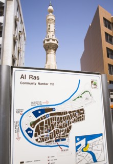 District map of Al Ras area of Deira with minaret of mosque behind.