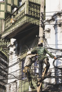Chinatown Workmen one in camouflage