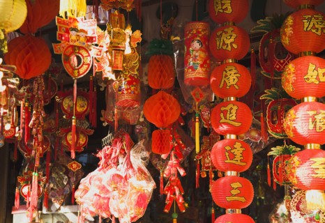 Shop selling Lanterns and Decorations for Chinese New Year.