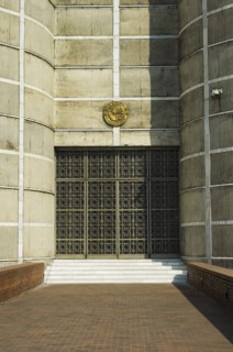 Bangladesh, Dhaka, National Assembly building designed by Louis Kahn using innovative concrete and