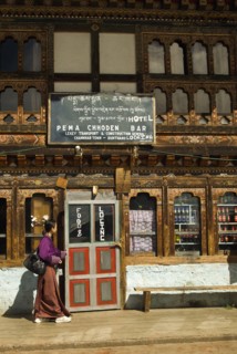 Bhutan, Bumthang District , Jakar, Exterior of local hotel.
