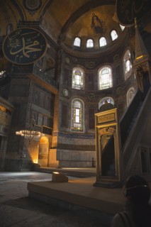 Turkey, Istanbul, Fatih  Sultanahmet  Haghia Sofia interior.