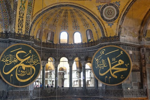 Turkey, Istanbul, Fatih  Sultanahmet  Haghia Sofia interior.