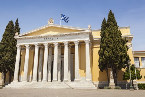 Greece, Attica, Athens, Zappeion Exhibition and Congress Hall, in the National Gardens. 
Photo Mel