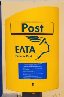 Greece, Attica, Athens, Greek post box. . 
Photo Mel Longhurst