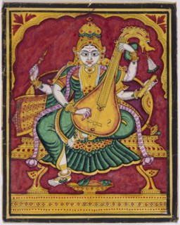 Représentation de Saraswati
