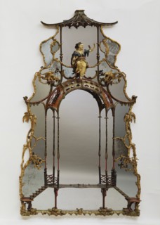 Miroir ouvragé sur pied