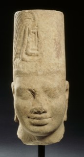 Tête de Harihara