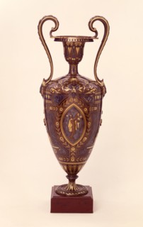 Sévin, Vase