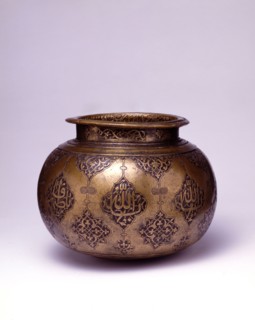 Vase, Inde