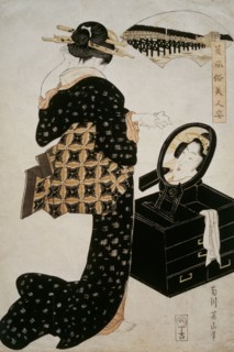 Yeizana
