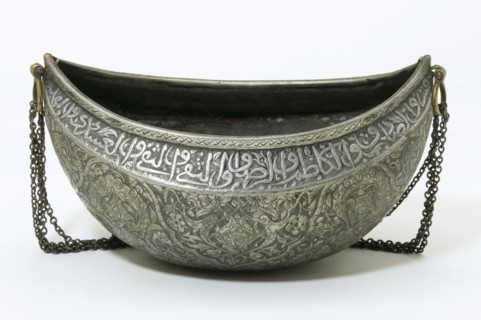 Bol d'ascète ou Kashkul