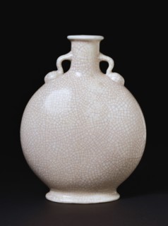 Vase en forme de ballon
