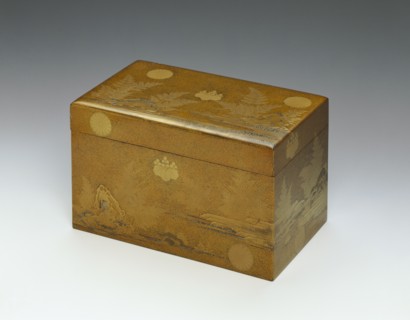 Travelling Tea Service Box. Japan, 19th century