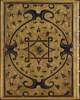 The Koran. Switzerland, mid-16th century