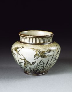 Vase, by Martin Brothers. Southall, England, 1890