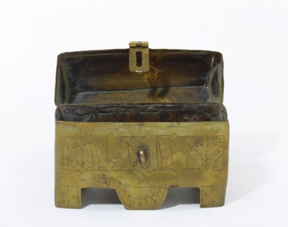Chrismatory. England, late 15th century