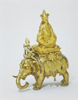 Perfume-burner and Cover, by Messrs Franchi and Son. England, 1868