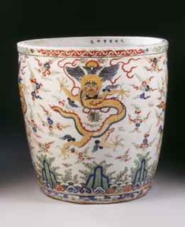 Porcelain Jar. China, Ming dynasty, 1368-1644