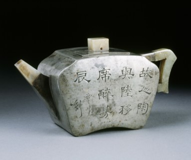 Teapot with calligraphy, by Yunsheng. China, early 19th century