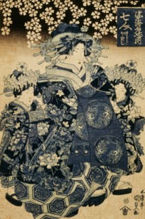 The Courtesan Nanahito of Sugataebi-ya, by Utagawa Hiroshige. Japan, 19th century