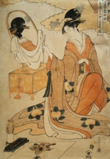 Kiyomori's Daughter Painting Her Portrait to Send to Her Mother, by Chobunsai Eishi. Japan, late 1790s