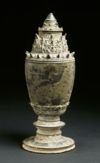Ritual Vessel. Java, 14th century A.D.