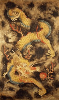 Dragon Amongst Clouds Chasing The Flaming Pearl. Korea, 19th century